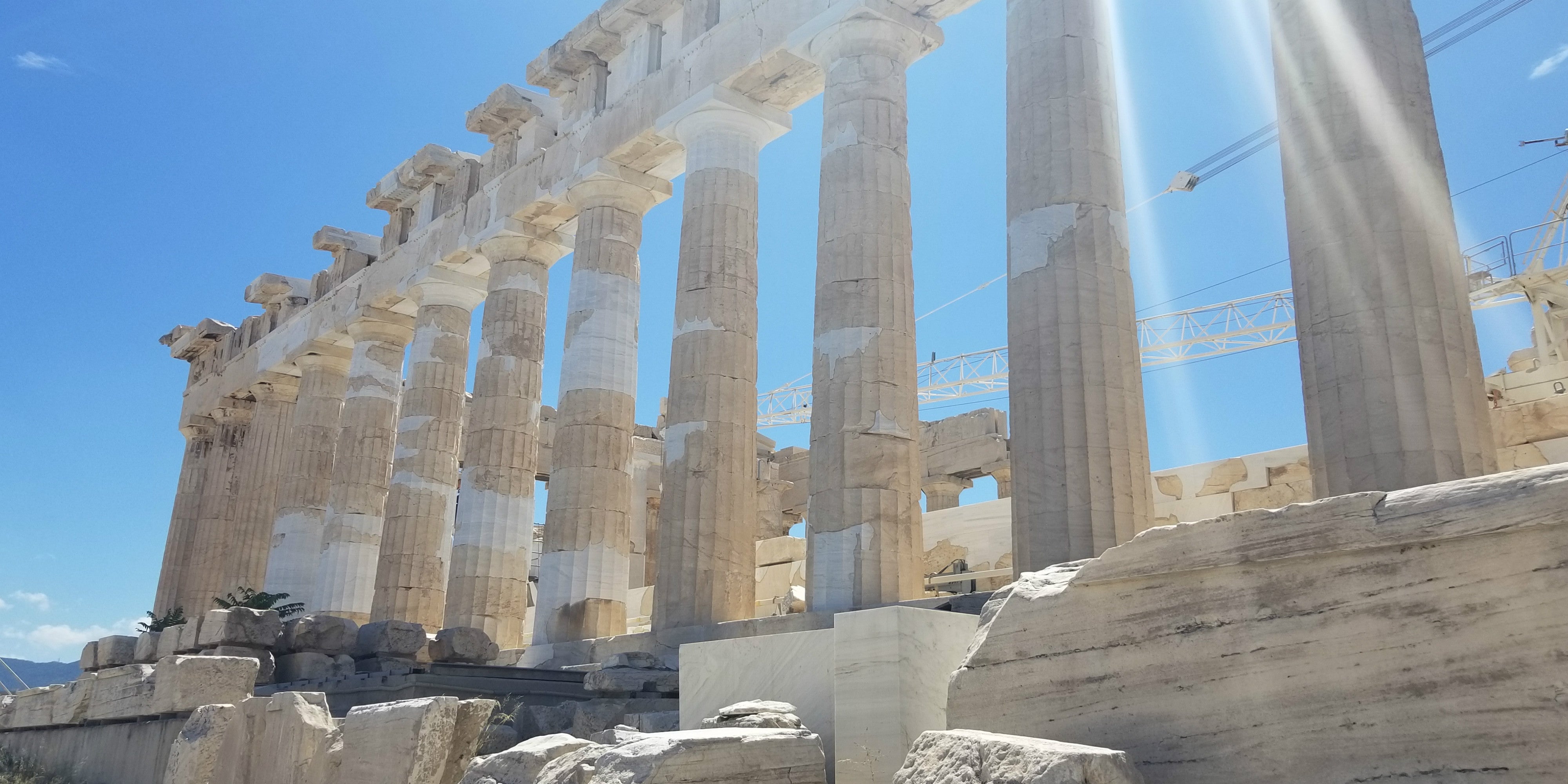 A’Greece’iation for the World Around Us